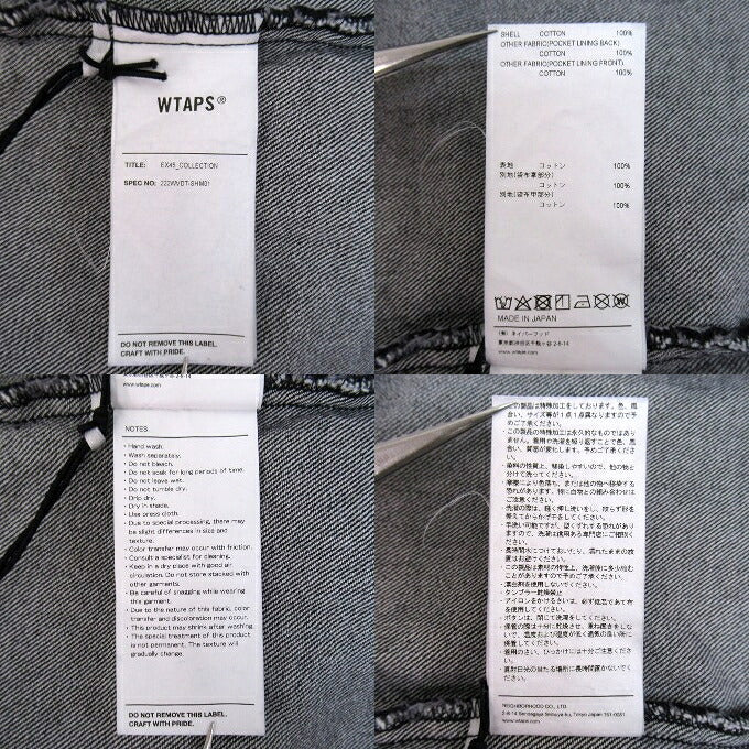WTAPS 22AW WCPO Cotton Denim Long Sleeve Shirt Black Size 04