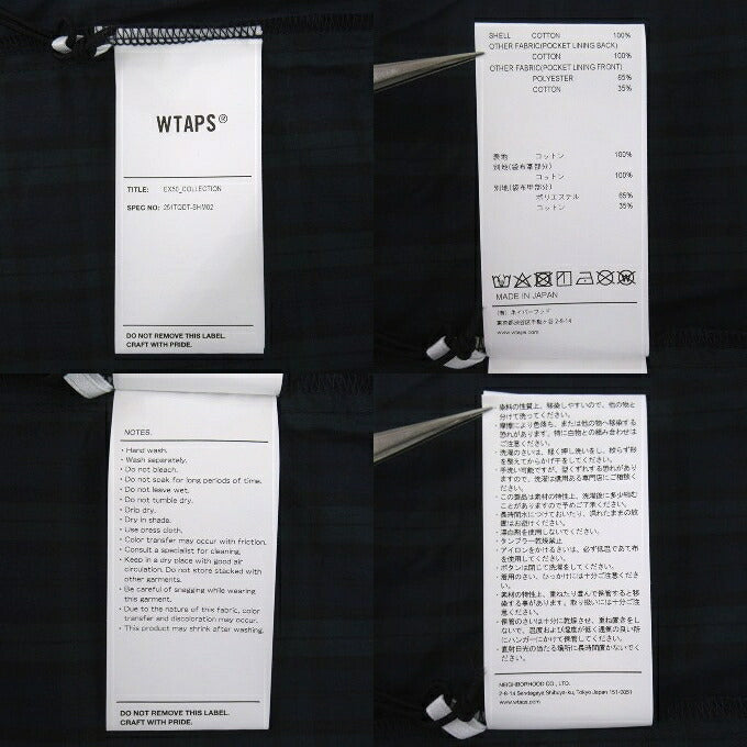 WTAPS 25SS Wcpo Cotton Broadcloth Long Sleeve Shirt Green Size 04