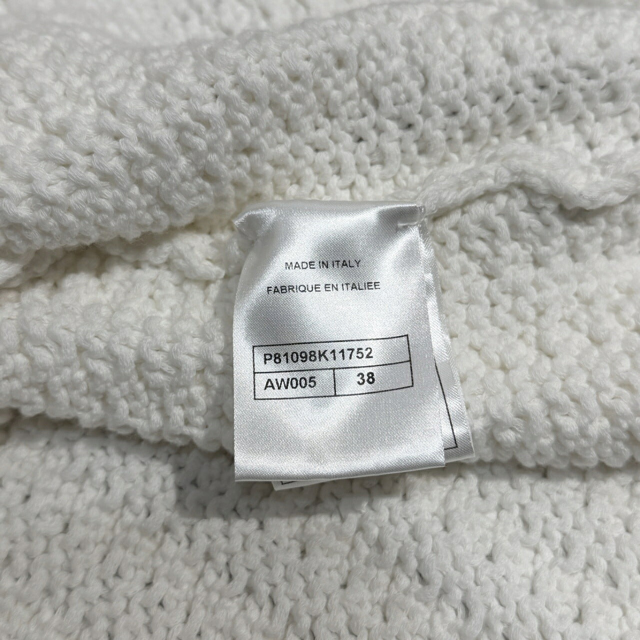 CHANEL 2025 Resort Coco Mark Cotton Cardigan Size 38