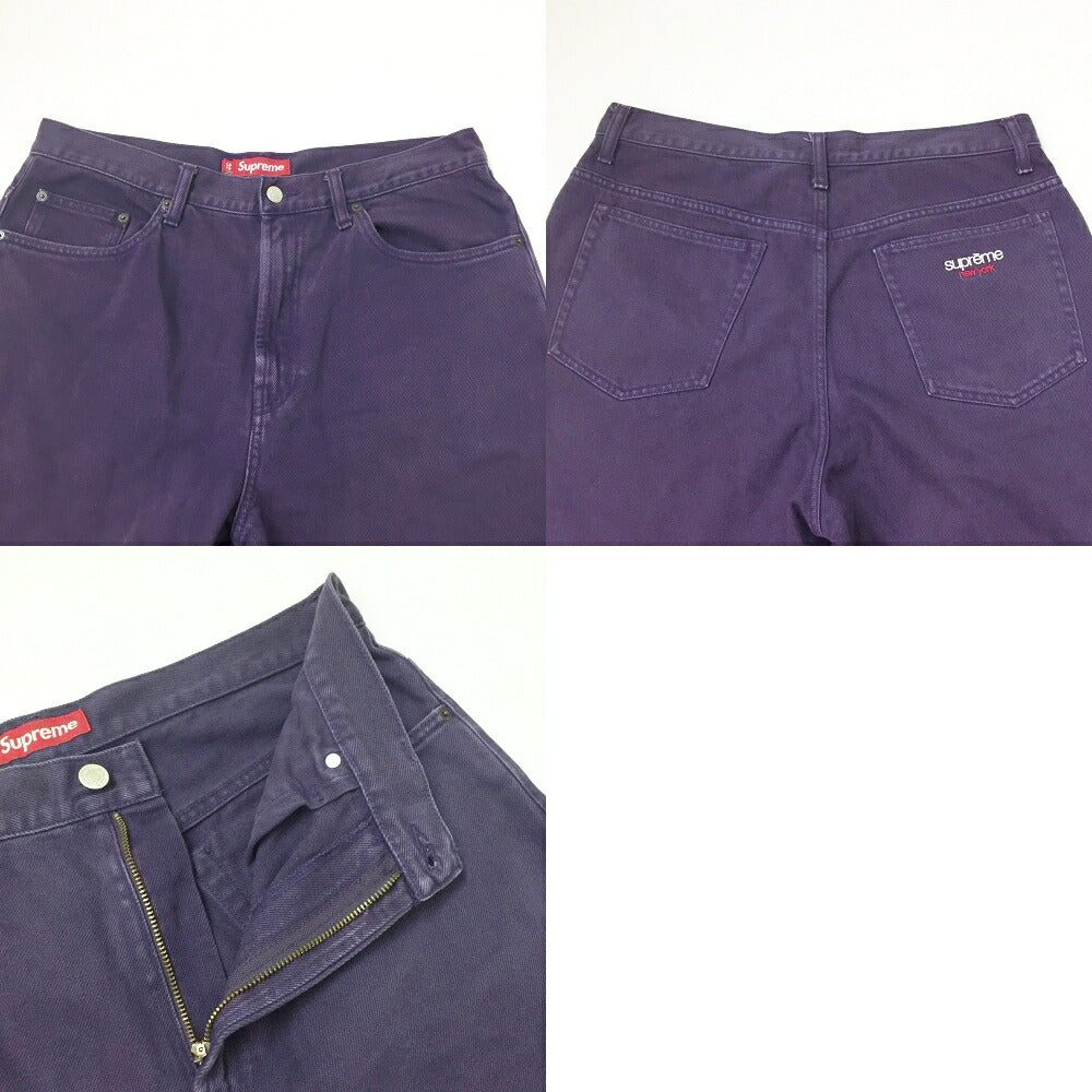 Supreme Purple Baggy Jeans Size 32