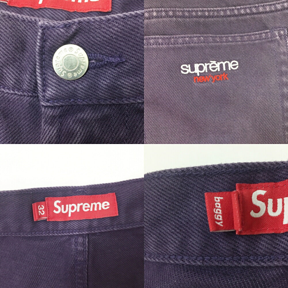 Supreme Purple Baggy Jeans Size 32