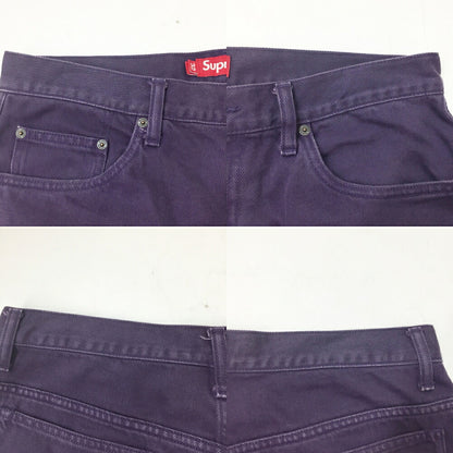 Supreme Purple Baggy Jeans Size 32
