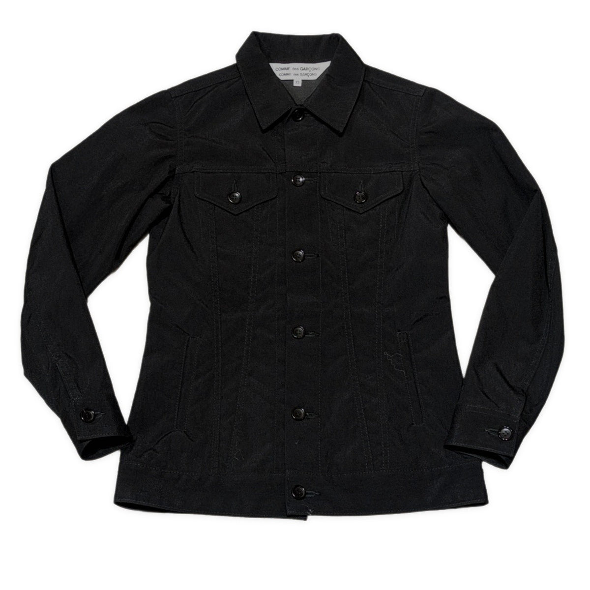 COMME des GARÇONS AD2017 Nylon Trucker Jacket Black Size XS