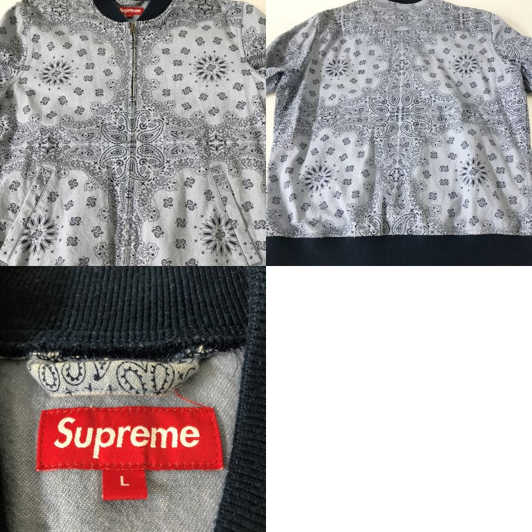 Supreme Paisley Denim Jacket Blue/Navy Size L