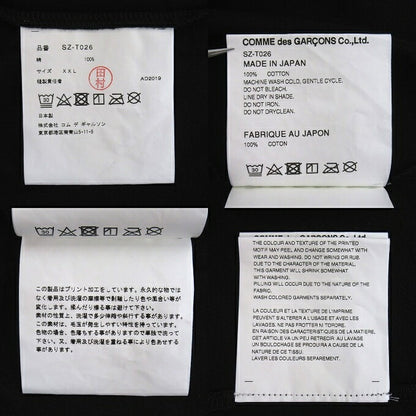 COMME des GARCONS 2019 Limited T-Shirt Black Size XXL