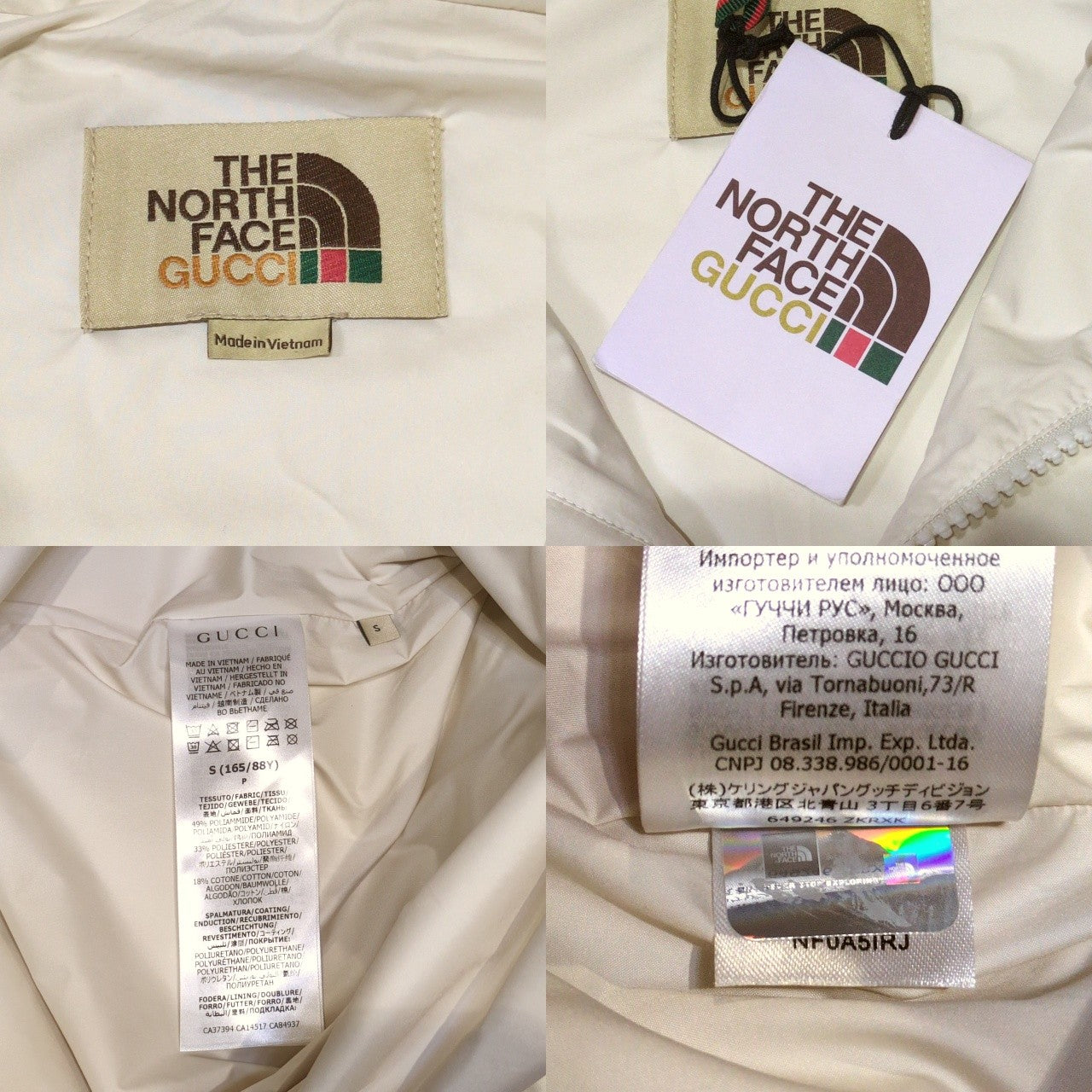GUCCI 21SS TNF Collab Anorak Mountain Jacket White Size S