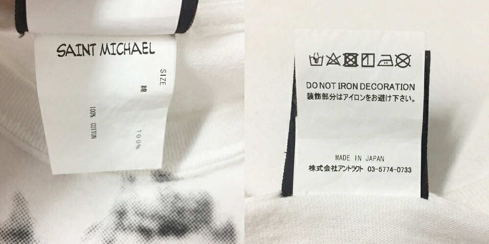 SAINT MICHAEL Graphic T-Shirt White Size S