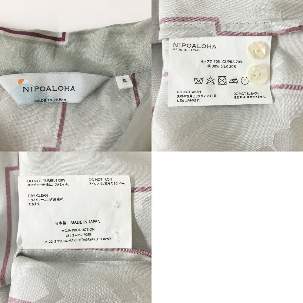 NIPOALOHA N25-SCLSH03 Long Sleeve Aloha Shirt Gray Size 2
