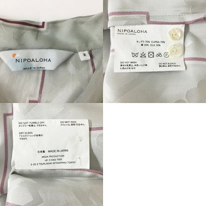NIPOALOHA N25-SCLSH03 Long Sleeve Aloha Shirt Gray Size 2