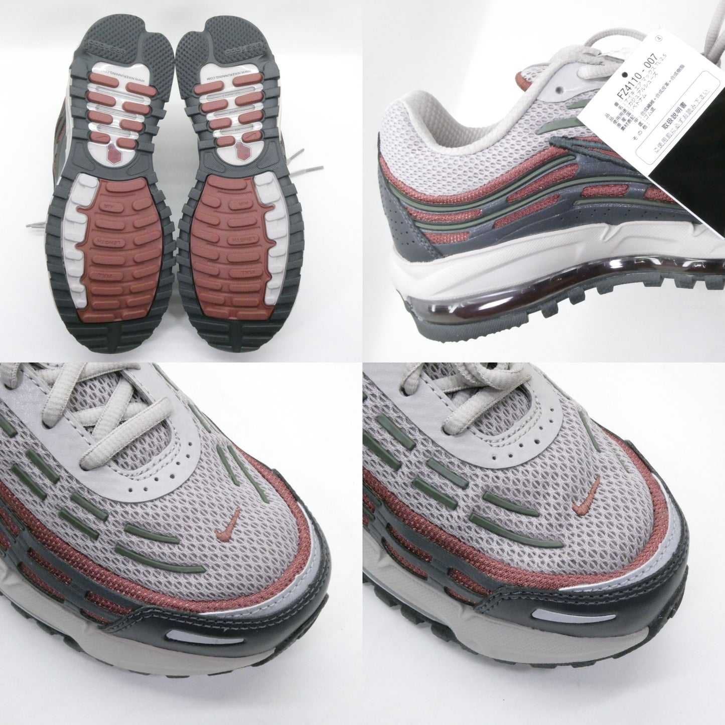 NIKE AIR MAX TL 2.5 College Grey Red Sepia Khaki Sneakers