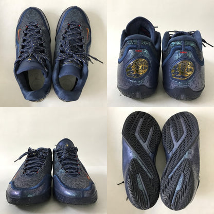 NIKE LeBron 23 EP "Out for Blue Sneakers Size 26.5