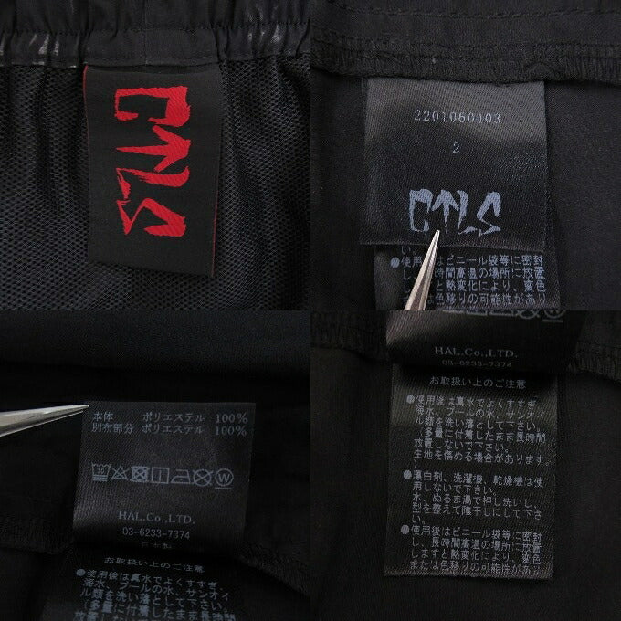 CVTVLIST Swim Shorts Black Size 2