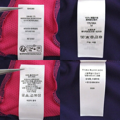 Supreme 26SS Umbro Old English Soccer Jersey Purple Size M