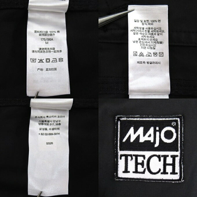 SUPREME 26SS Hooded Raglan Jacket Black Size M