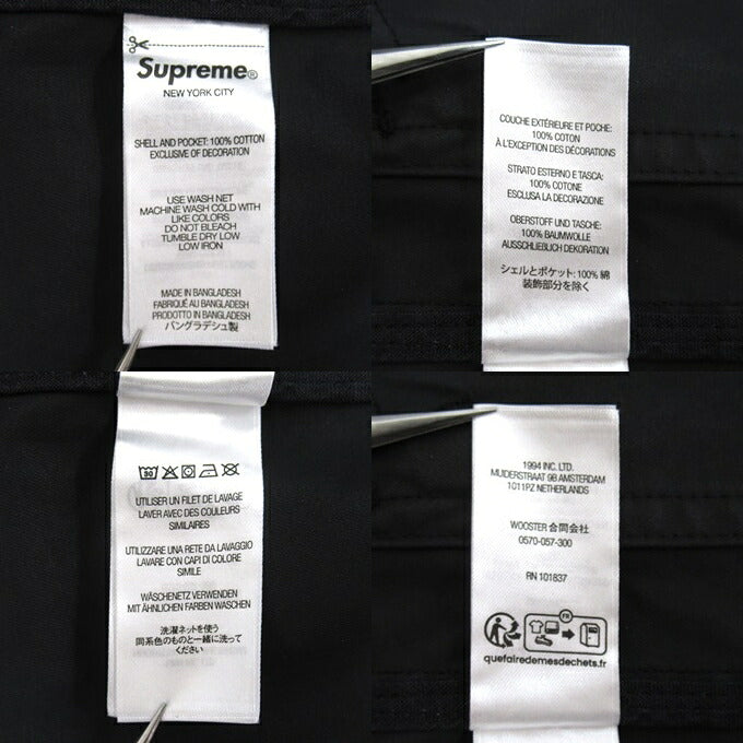 SUPREME 26SS Hooded Raglan Jacket Black Size M