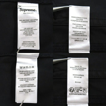 SUPREME 26SS Hooded Raglan Jacket Black Size M
