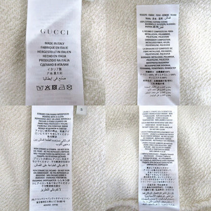 GUCCI Cities Sequin Panther Sweatshirt Off-White Size S