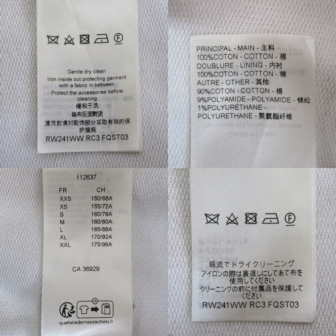 LOUIS VUITTON Monogram Toweling Hoodie Size M