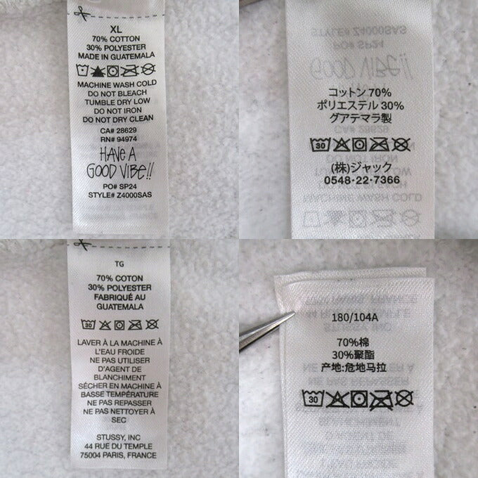 STUSSY Logo Print Pullover Hoodie Gray Size XL