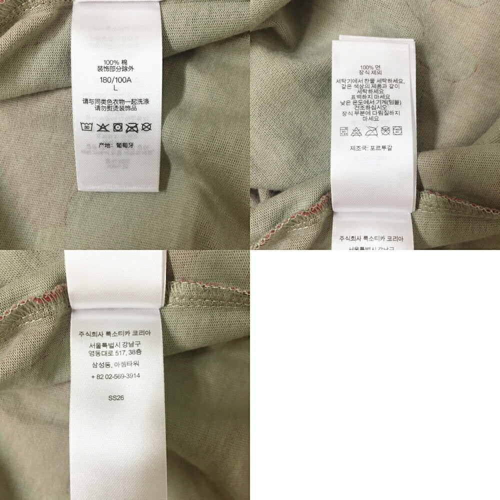 Supreme Camo Small Box Logo T-Shirt Red Size L