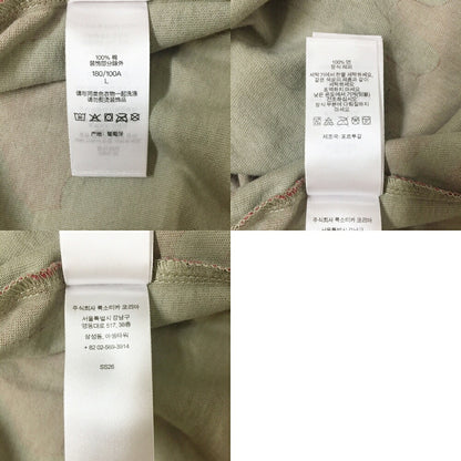 Supreme Camo Small Box Logo T-Shirt Red Size L