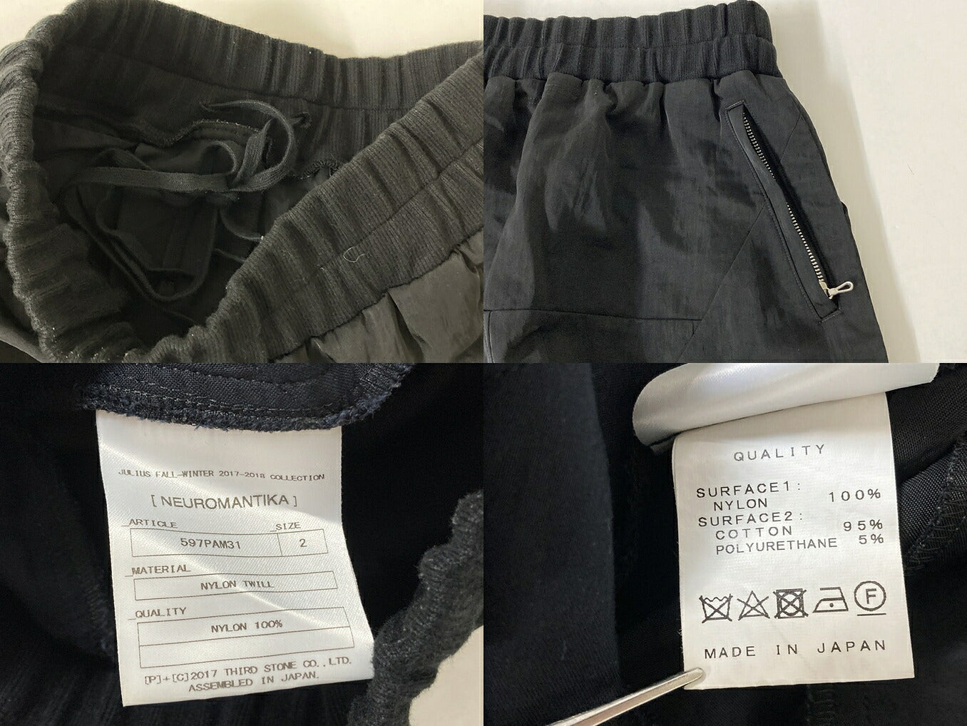 JULIUS Tapered Easy Pants Black Size 2
