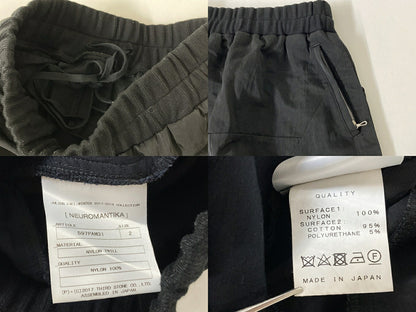 JULIUS Tapered Easy Pants Black Size 2