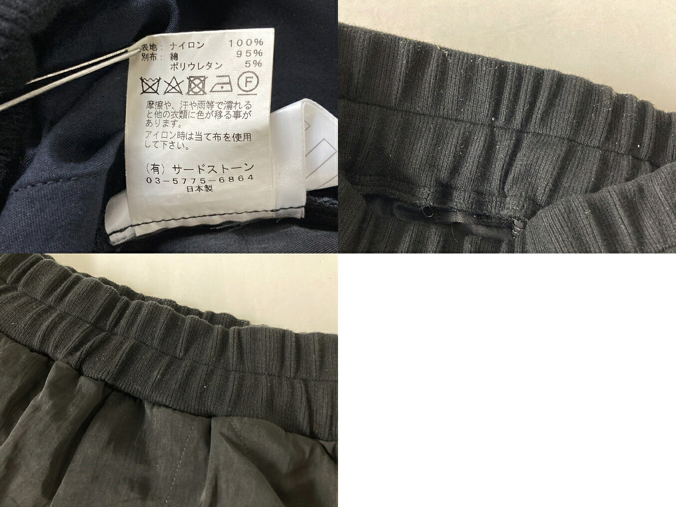 JULIUS Tapered Easy Pants Black Size 2