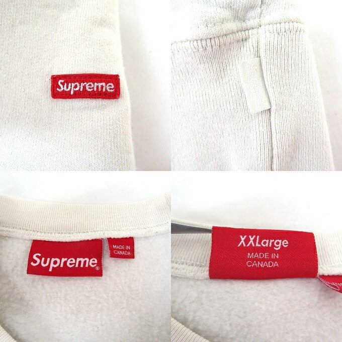 Supreme Small Box Logo Sweatshirt White Size XXL
