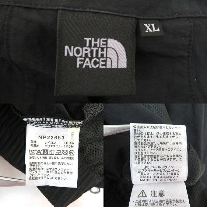 THE NORTH FACE Versatile Blouson Jacket Black Size XL