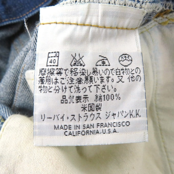 Levi's 501XX 1998 Valencia Factory USA Denim Jeans Pants Size W33