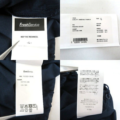 FreshService Utility Anorak Parka Navy Hoodie Size L