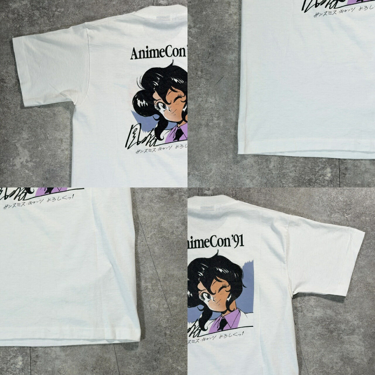 GunSmith Cats 90s Anime Con Screen T-Shirt White Size M