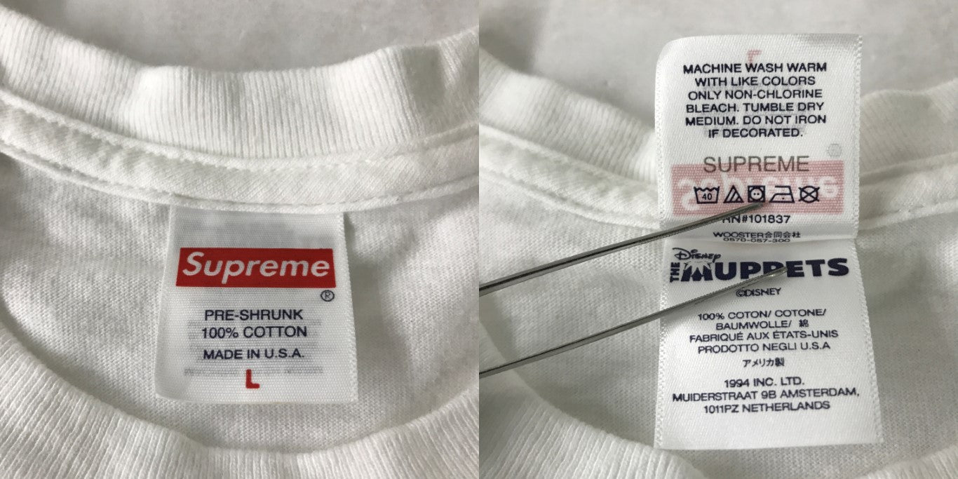 Supreme Rowlf Tee White Size L