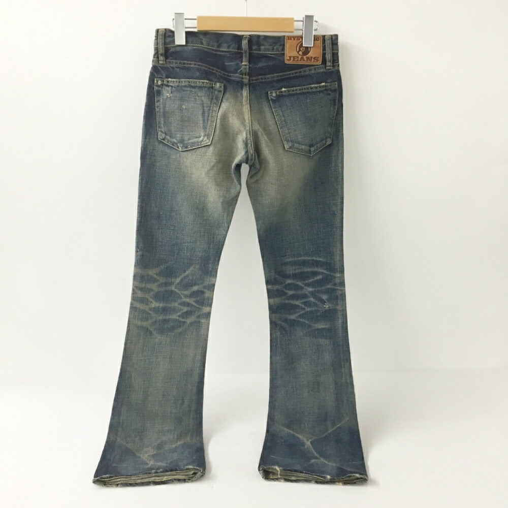 HYSTERIC GLAMOUR Studded Low-Rise Bootcut Boots Blue Size M
