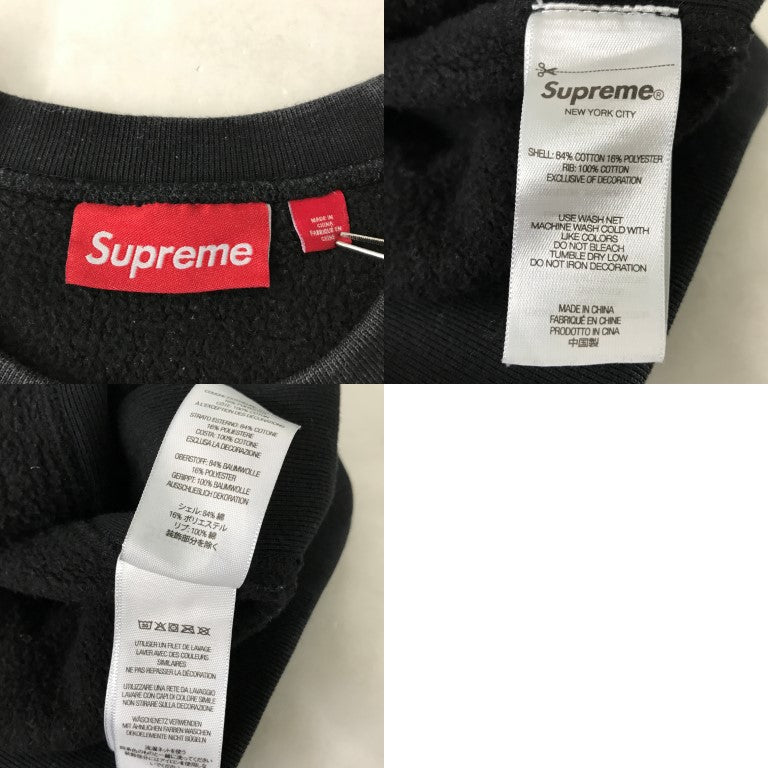 Supreme Washed Box Logo Crewneck Black Size L