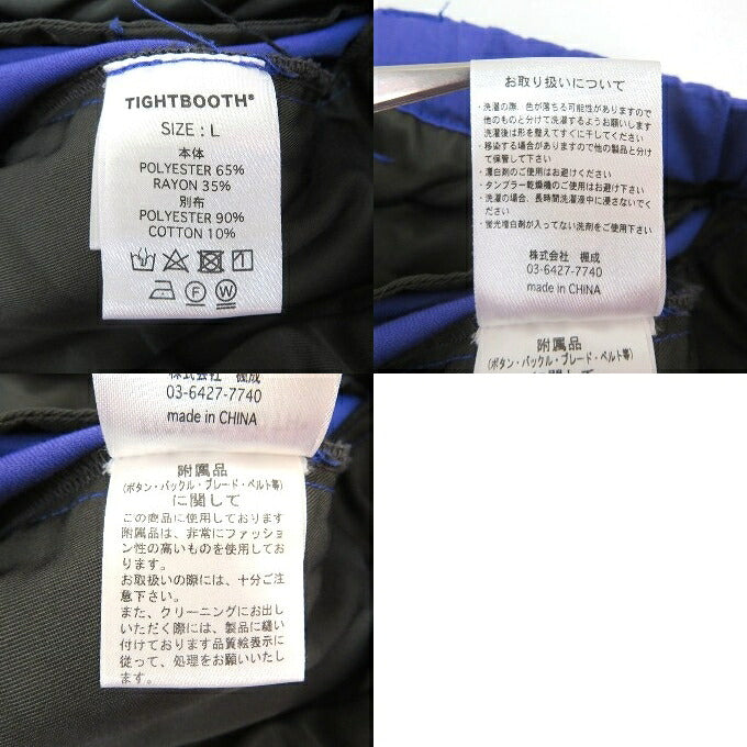 TIGHTBOOTH Baggy Slacks Purple Size L