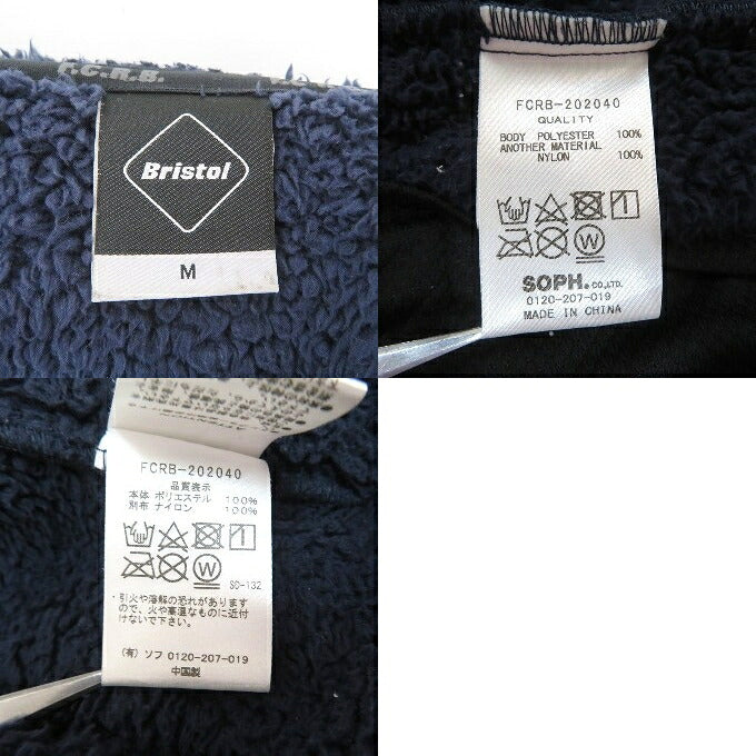 F.C.R.B. 20AW Sherpa Fleece Jacket Navy Size M