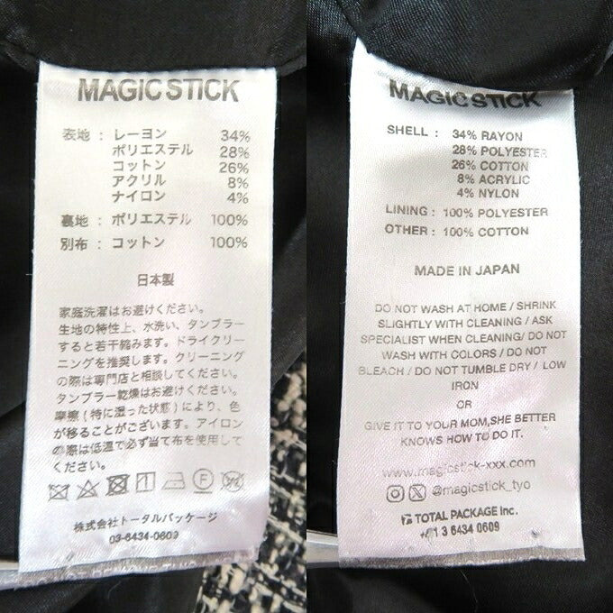 MAGIC STICK Lux Detroit Tweed Jacket Black Size L