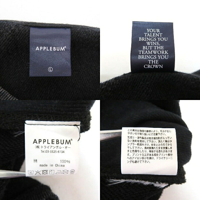 APPLEBUM "Old Baseball" Arch Logo Crewneck Black Size L