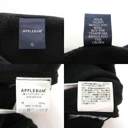 APPLEBUM "Old Baseball" Arch Logo Crewneck Black Size L