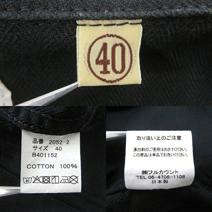 FULLCOUNT USN Shawl Collar Black Denim Jacket Size 40