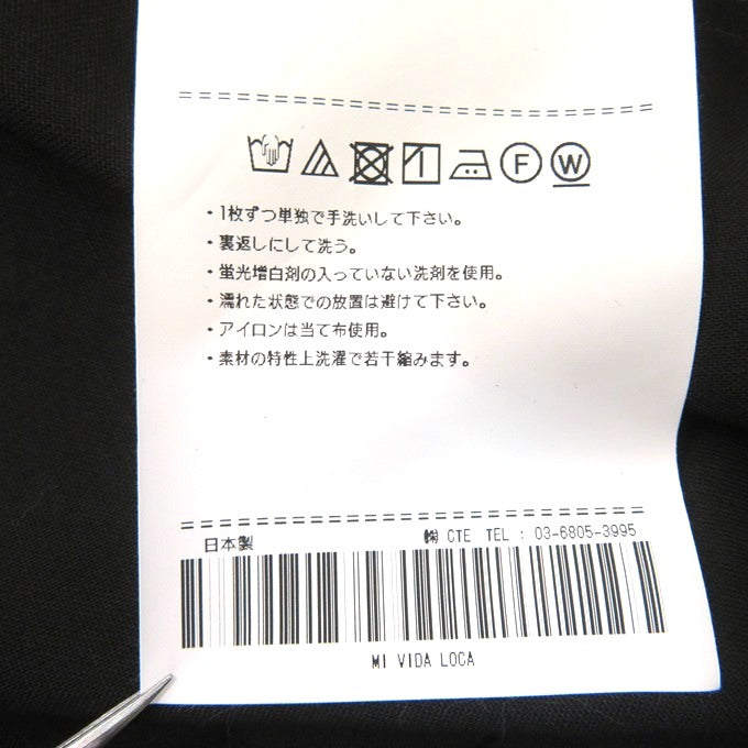 COOTIE PRODUCTIONS 26SS T/W S/S Scout Shirt Black Size S
