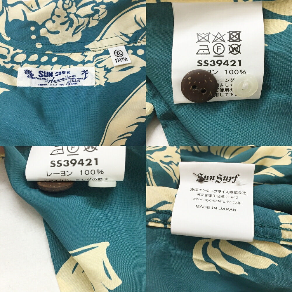 SUN SURF Honeysuckle Hawaiian Shirt Green Size XL