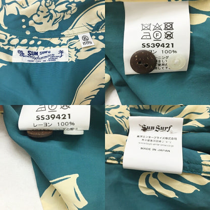 SUN SURF Honeysuckle Hawaiian Shirt Green Size XL