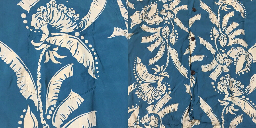 SUN SURF Honeysuckle Hawaiian Shirt Green Size XL