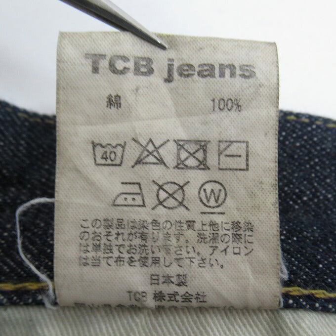 TCB jeans Indigo Denim Pants Size 33