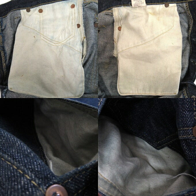 TCB jeans Indigo Denim Pants Size 33