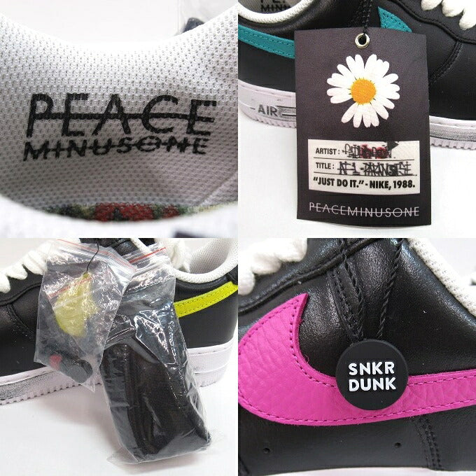 NIKE x PEACEMINUSONE Air Force 1 3.0 Sneakers Size 27.5cm
