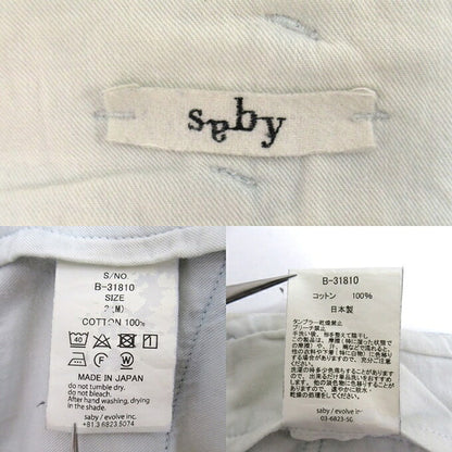 saby Tuck Baggy 11oz Indigo Denim Size 2